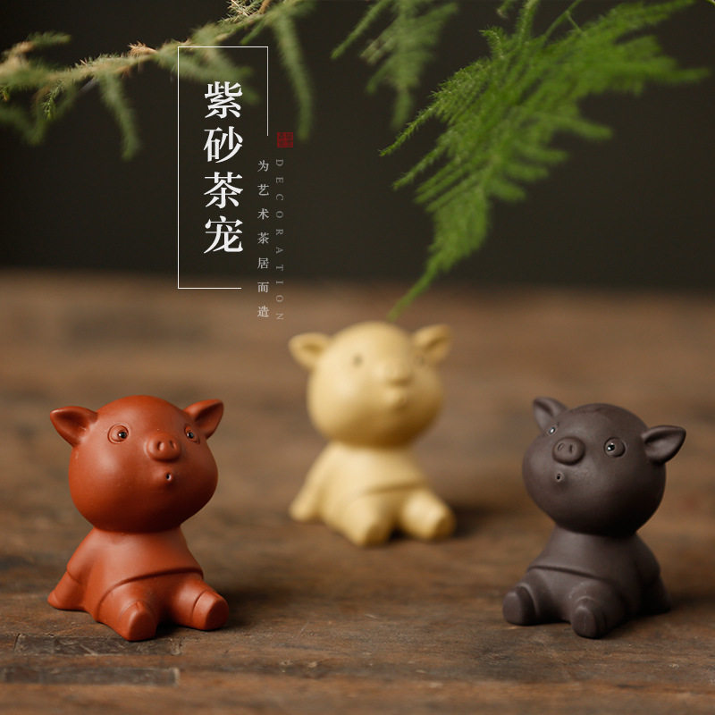 批发紫砂茶宠花宠摆件精品可养小