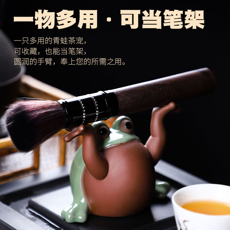 紫砂茶宠青蛙摆件创意紫砂工艺品