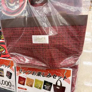 Lindt巧克力福袋送包 拼邮