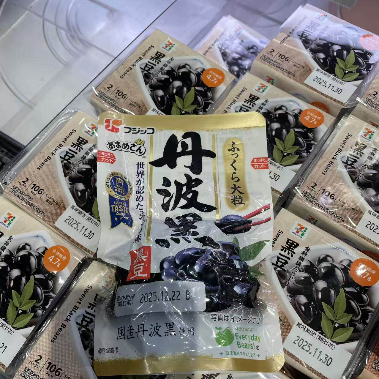 【拼邮】低温*新日期丹波黑豆2407