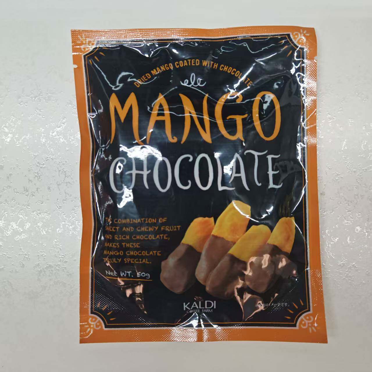 【拼邮】 芒果黑巧巧克力干2682