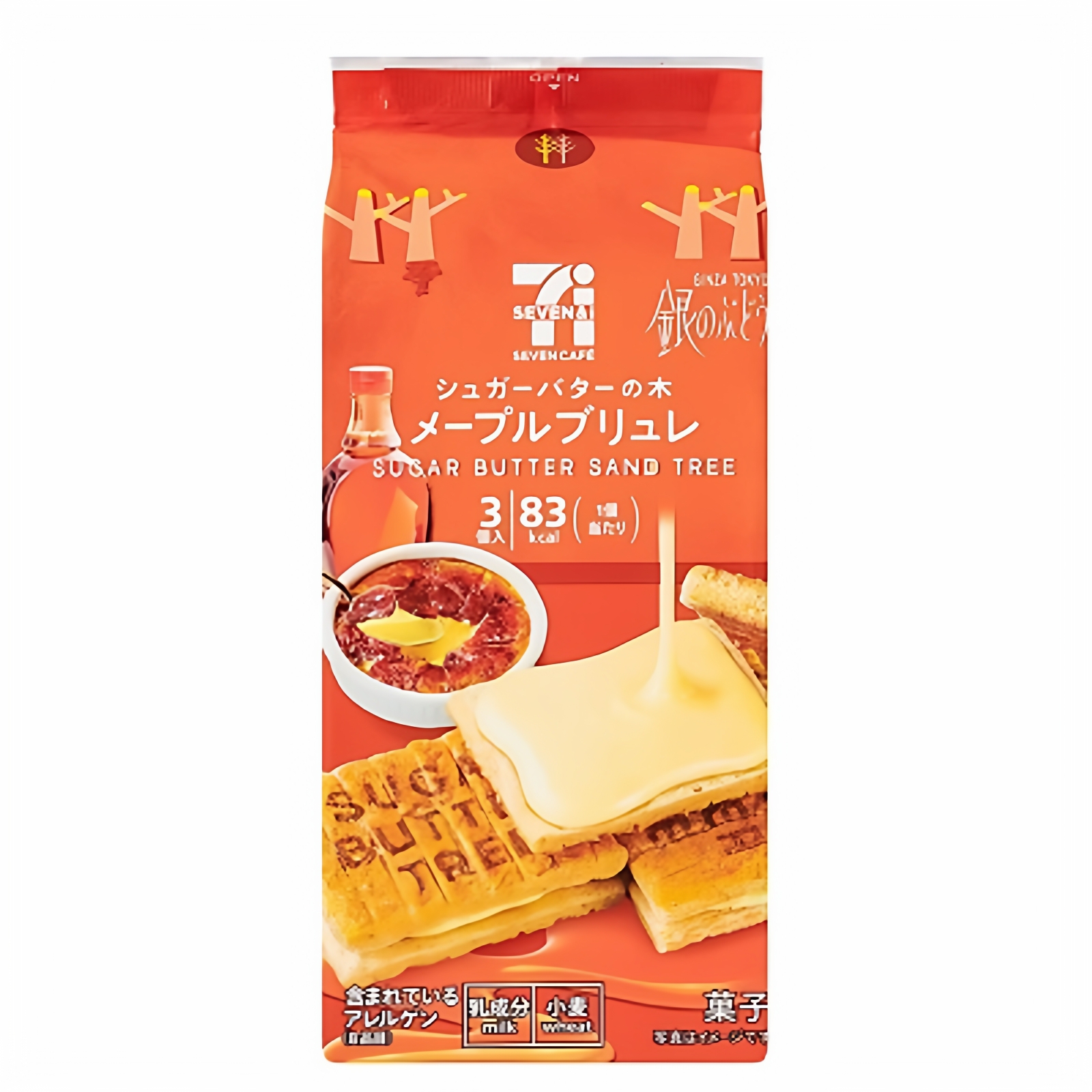 便利店限定黄油树夹心饼干