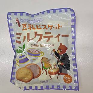 【拼邮】限定奶茶豆乳饼干3807