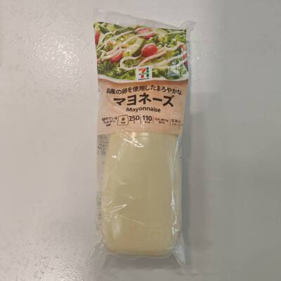 【拼邮】现货 711蛋黄酱2060