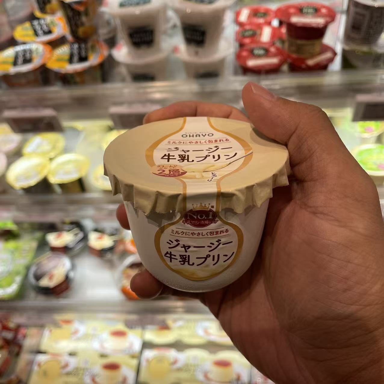 【拼邮】低温最新日期ohayo日本原味布丁0037