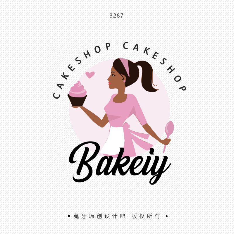 私房烘焙甜品蛋糕店铺logo设计插牌不干胶贴纸店标头像防盗图水印