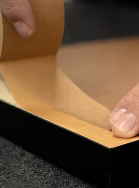 英国lion ECO15+ Self Adhesive Tape自粘封框胶带