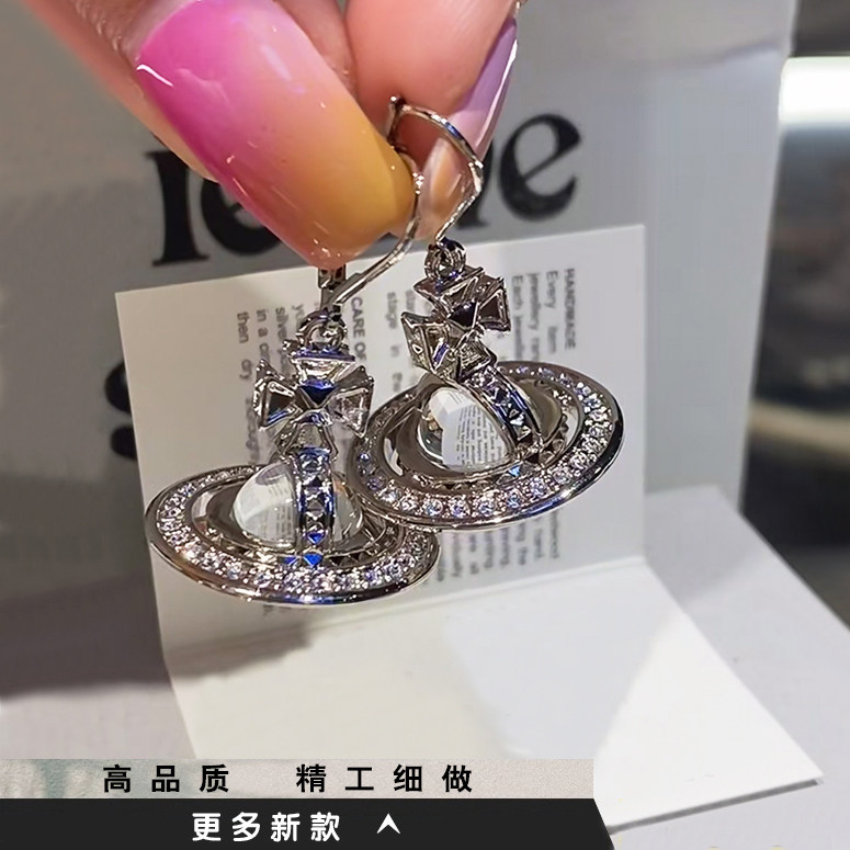 铆钉立体土星玻璃珠耳环 项链 朋克风个性星球耳饰毛衣链