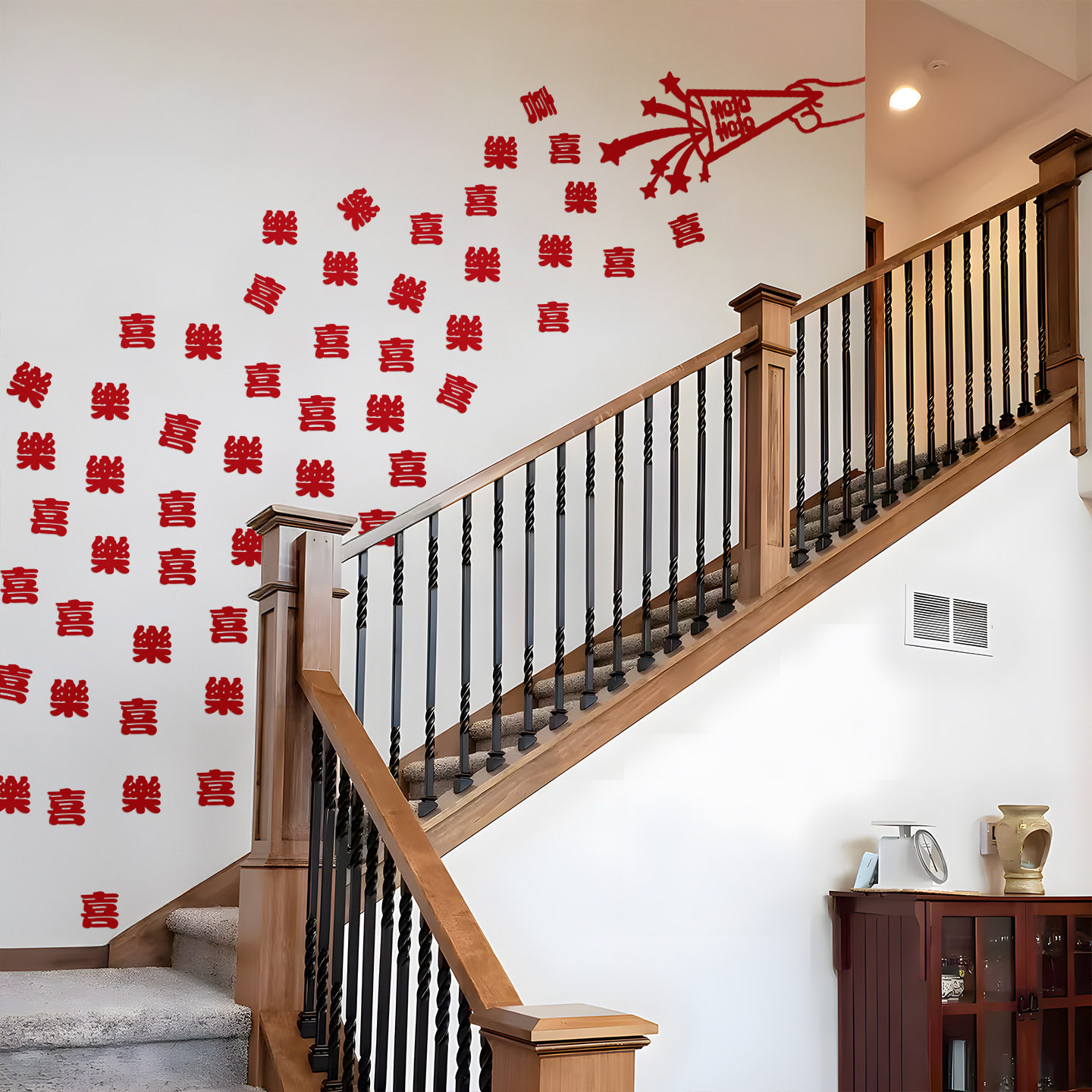 婚房布置装饰喜字贴结婚专用卡通可爱楼梯墙面背景婚礼新房氛围感