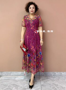 高端气质碎花连衣裙夏季短袖新款年轻妈妈装大码收腰显瘦网纱长裙