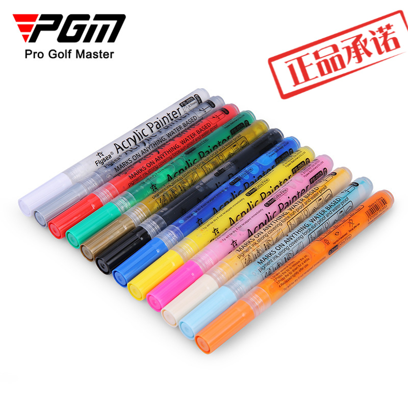 PGM新品高尔夫球杆改色笔丙烯墨