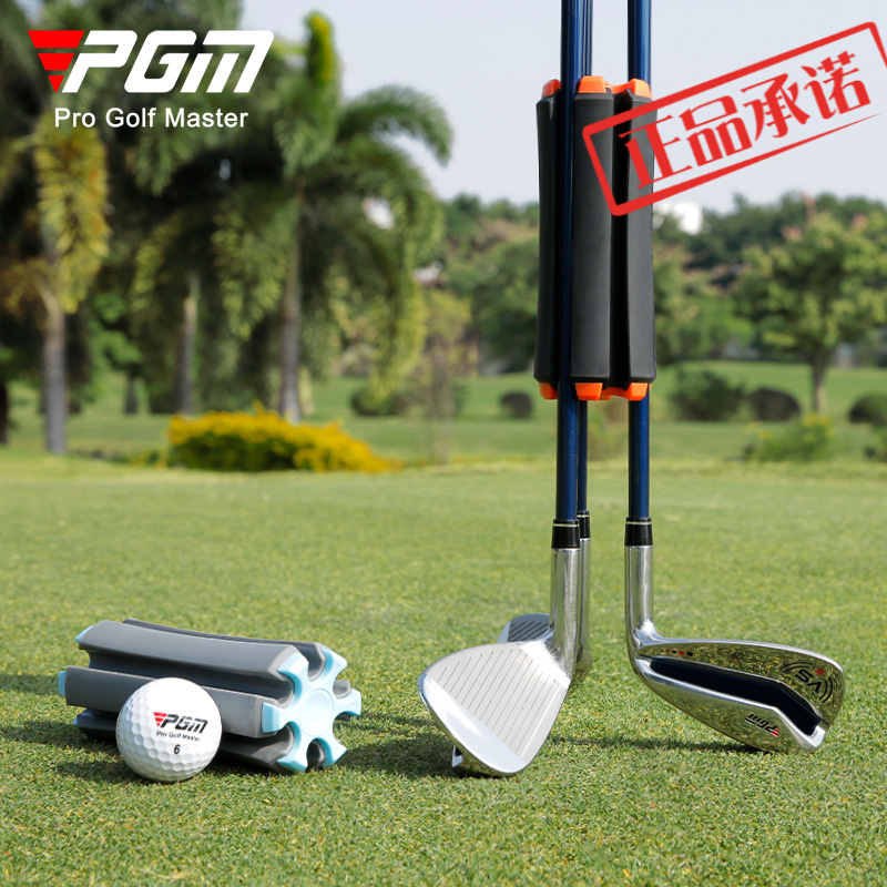 PGM高尔夫球杆固定收纳器固定支