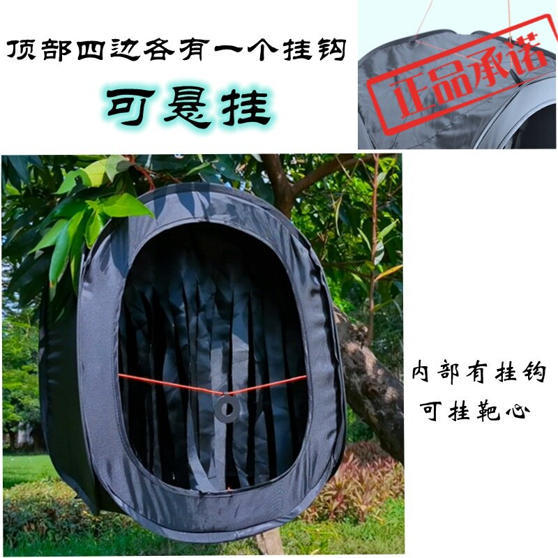弹弓钢珠靶箱 泥丸水弹收集箱 射击训练靶箱弹弓靶箱折叠式靶箱