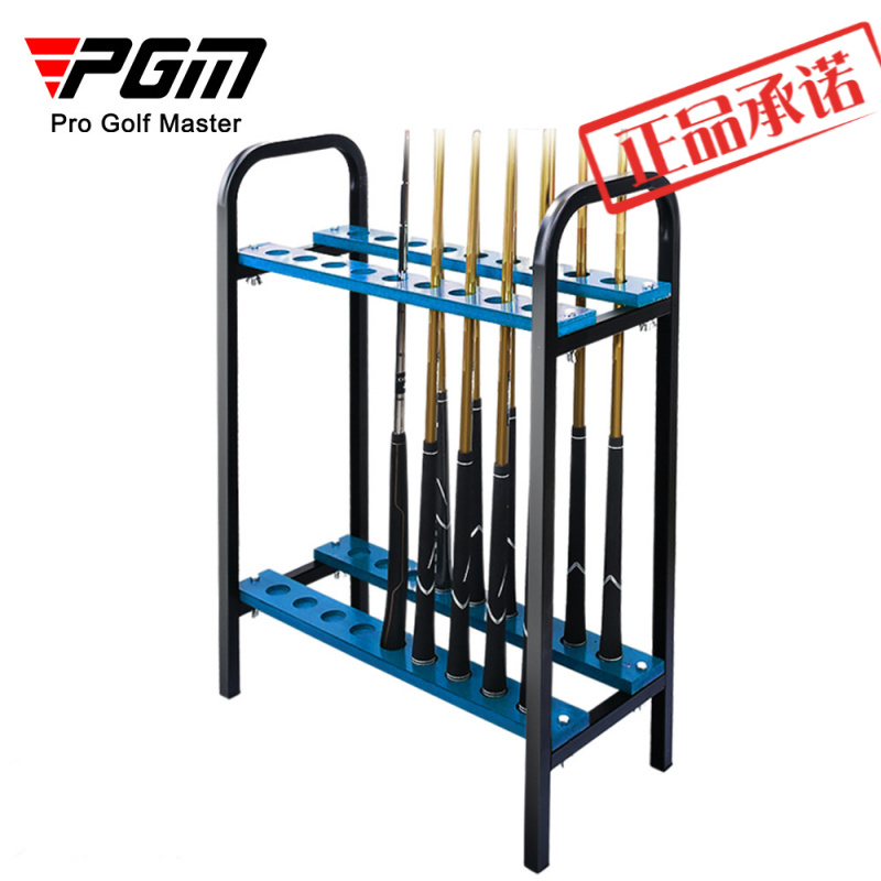 PGM高尔夫球杆架球杆展示架球杆