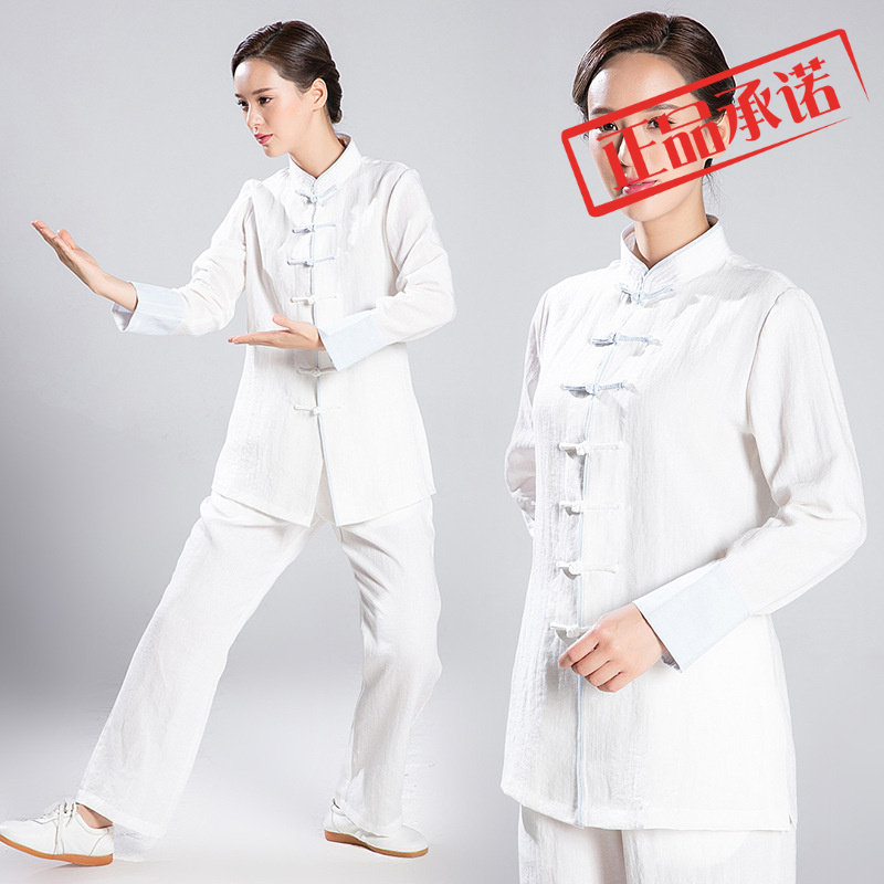 ㊣武农太极服亚麻春夏套装练功服男女武术服成人太极拳服装服饰