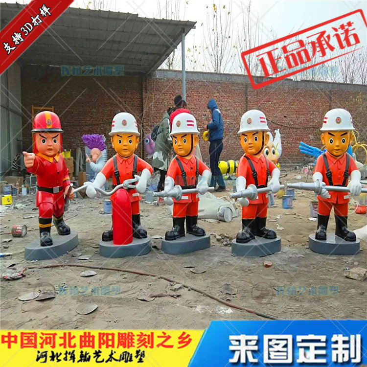 玻璃钢消防员卡通防火雕塑救火英雄雕像消防知识宣传雕像景观小品