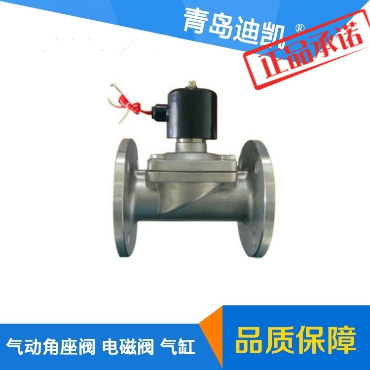 ㊣TKC电磁阀VT315-022G/CKQ-16T-25多种口径规格选择咨询联系