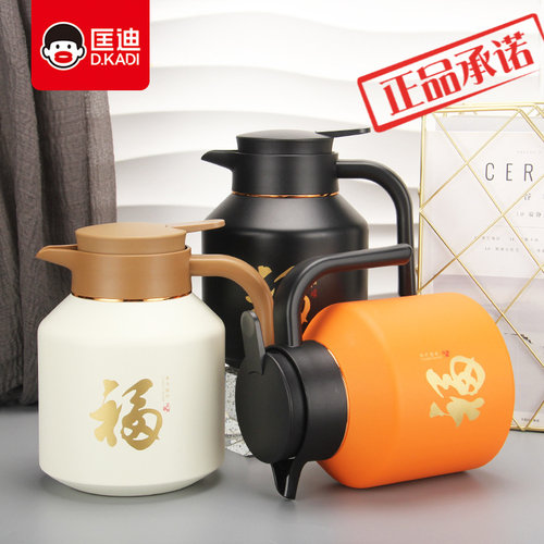 匡迪316镀铜内胆高真空加长滤网老白茶焖茶壶9051家用大容量泡茶