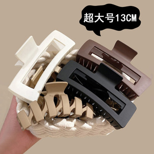 超大号抓夹13cm后脑勺盘发鲨鱼夹女发量多发夹高级感发卡夹子头饰