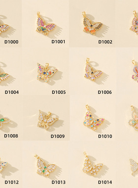 跨境热销镶锆石蝴蝶吊坠ins小众设计感轻奢立体蝴蝶项链饰品配饰
