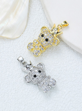 【铜微镶锆石】欧美满钻皇冠小熊吊坠项链气质轻奢小众设计感