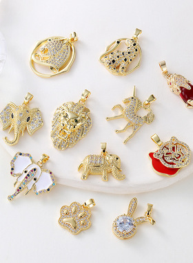 跨境亚马逊热销款2025年生肖守护神挂坠动物项链配件饰品微镶锆石