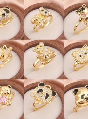 童趣可旋转可爱小熊熊猫戒指女新款时尚简约气质风高级感手饰品