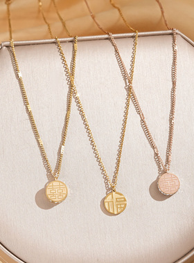 新中式福喜双面钛钢项链女时尚百搭网红锁骨链网红气质高级感饰品