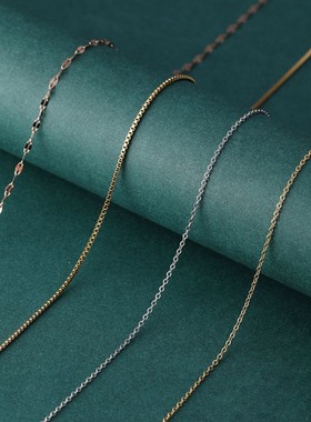 保色龙虾扣o字链盒仔链珠链项链手链diy饰品可调节链子项链