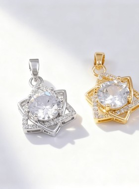 新款五角星吊坠镶彩时尚轻奢手工DIY手链项链星形挂件