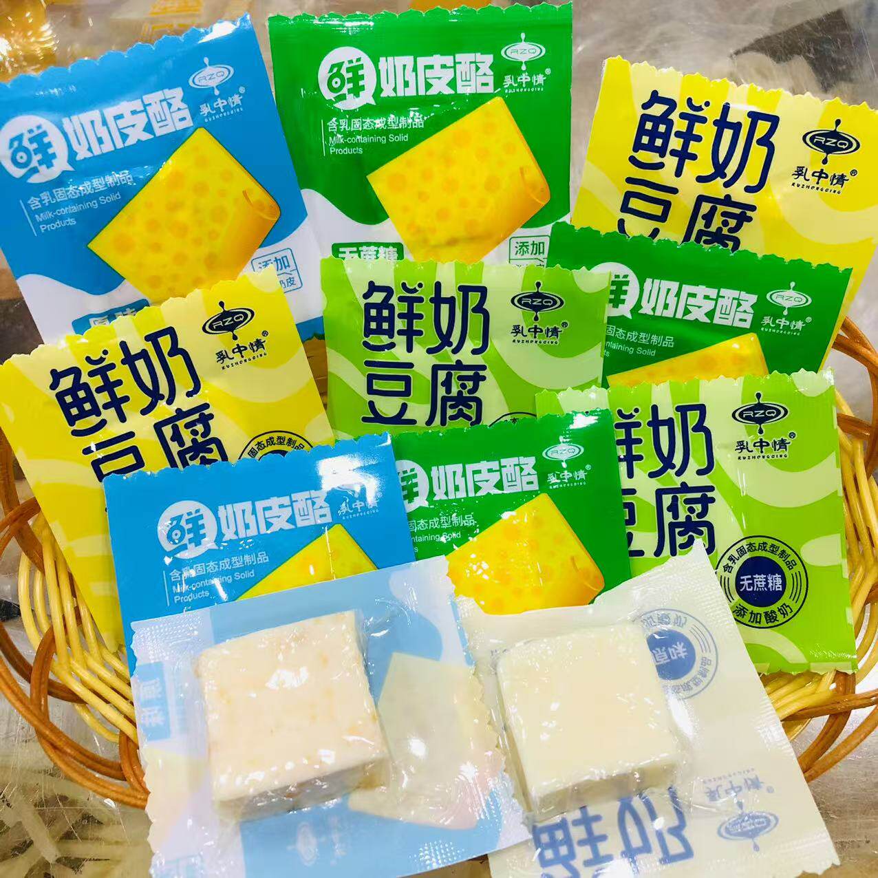 乳中情鲜奶豆腐鲜奶皮酪内蒙古特产原味无蔗糖方块奶制品零食奶酪