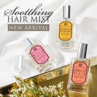 泰国坤尚莉donna chang香薰精油头发喷雾芳香柔软易定型30ml