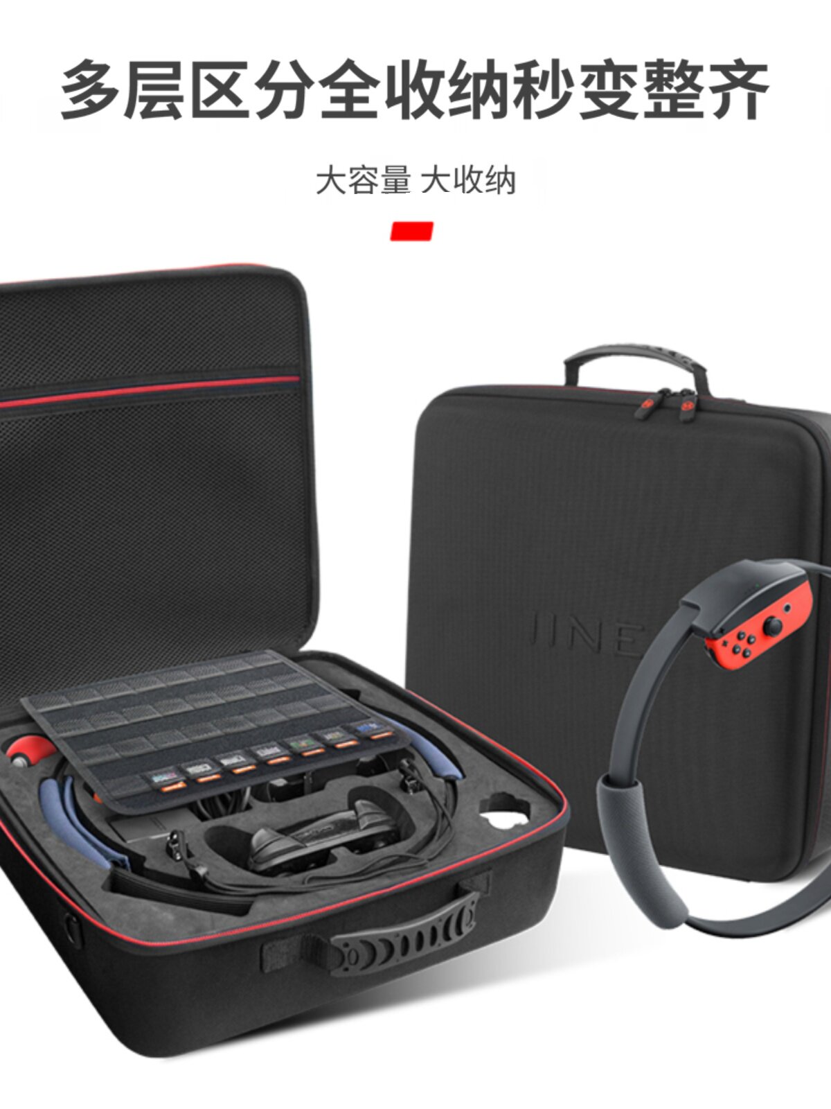 좋은 가치 원래 스위치 피트니스 링 모험 보관 가방 NS 호스트 여행 배낭 EVA 보호 대형 하드 가방