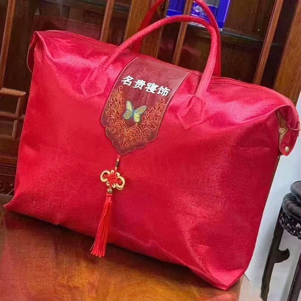 婚庆大红喜被手提包装收纳袋