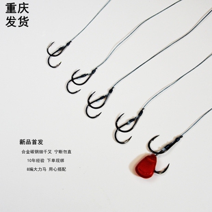 细千又子母钩弹簧矶海竿闷竿钓玉米花生江河湖库鲤鱼草鱼精绑神钩
