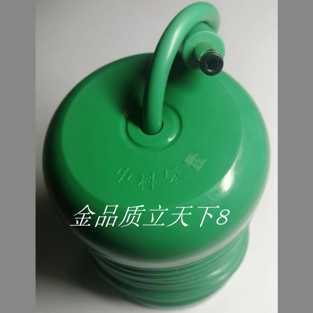 中科平通仪氢量离子头能量球豫本草中科专用排毒仪衡通仪磁头DC