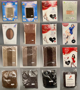 空姐丝袜航空专用黑丝灰丝空乘连裤袜超薄肤色防勾丝不掉裆性感