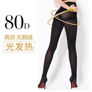 袜出口日本福助 袜黑色微透连裤 2双装 华钟外贸80D天鹅绒光发热连裤