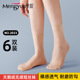 梦韵丝袜超薄天鹅绒丝袜肉色女春夏防勾丝耐磨耐穿短袜子筒2023