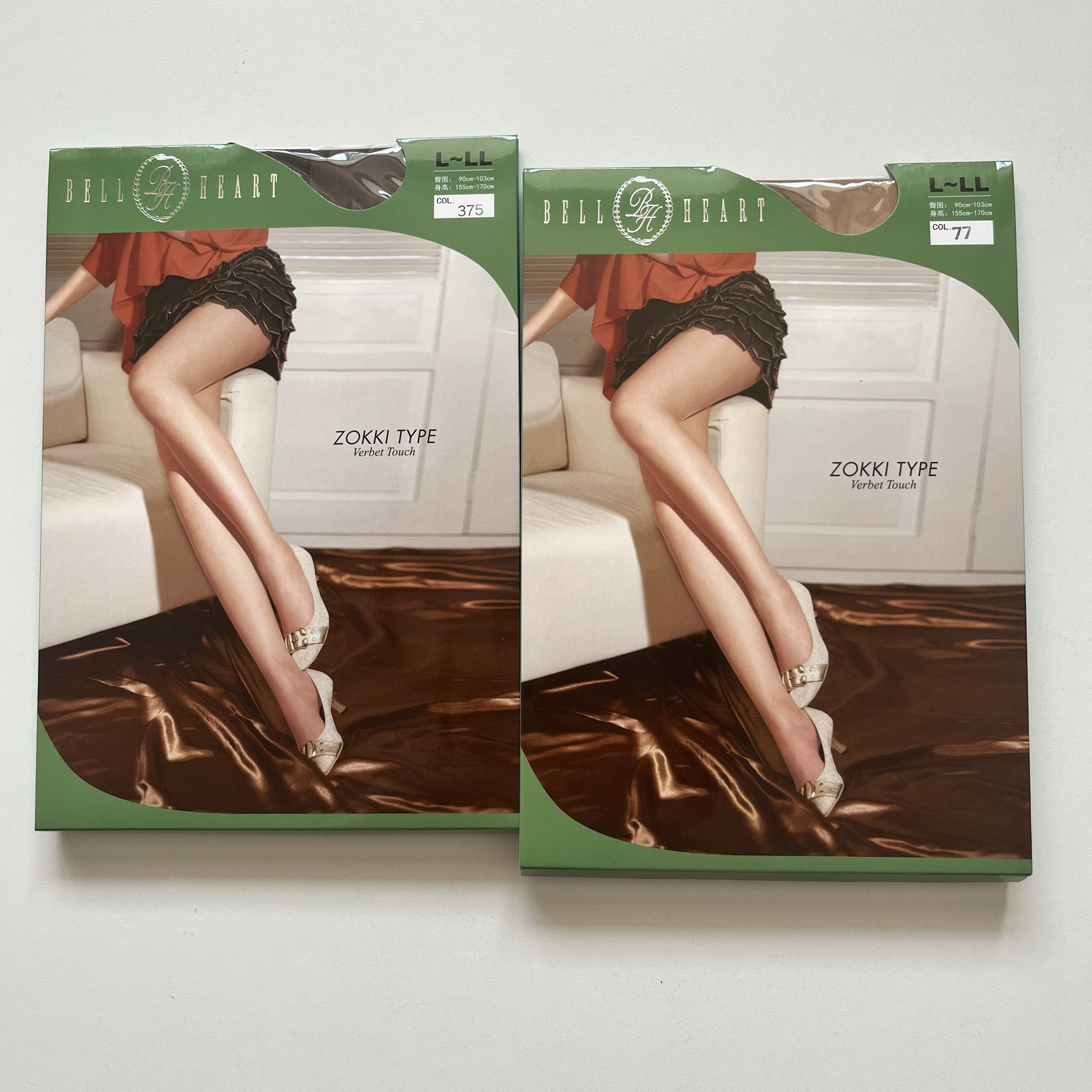 华钟袜子专柜20D全包芯丝天鹅绒连裤袜防勾丝灰丝打底袜旗舰G8001