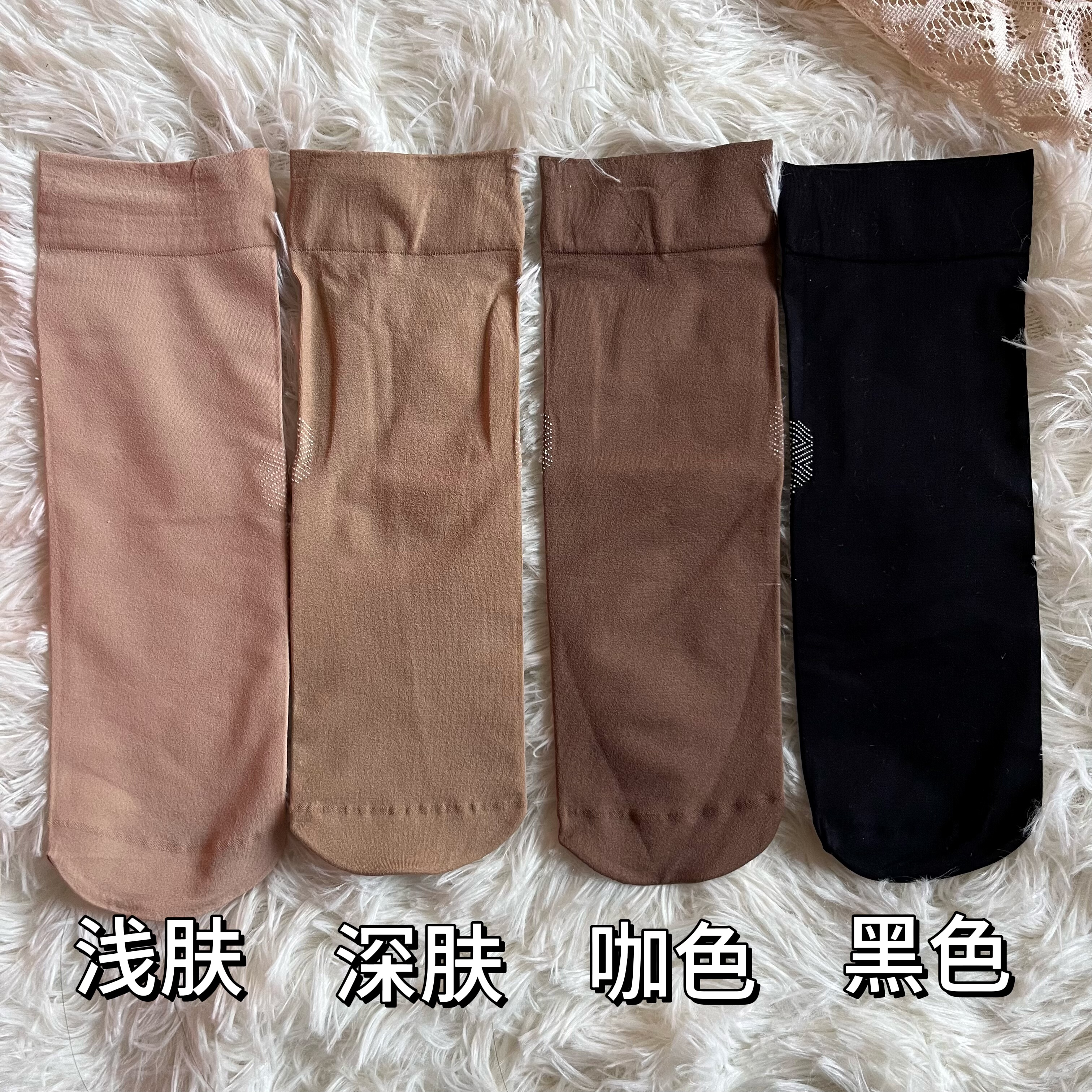 短丝袜秋冬女天鹅绒吸汗防滑保暖冬季发热棉底加厚暖低筒外贸出口