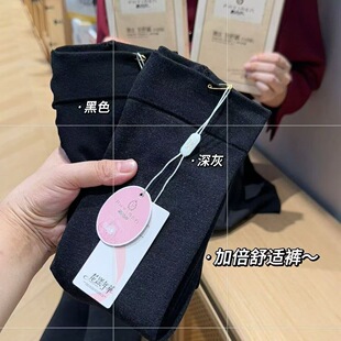 飘花伊人8861 经典畅销春秋加厚连裤袜棉面百搭显瘦踩脚打底袜