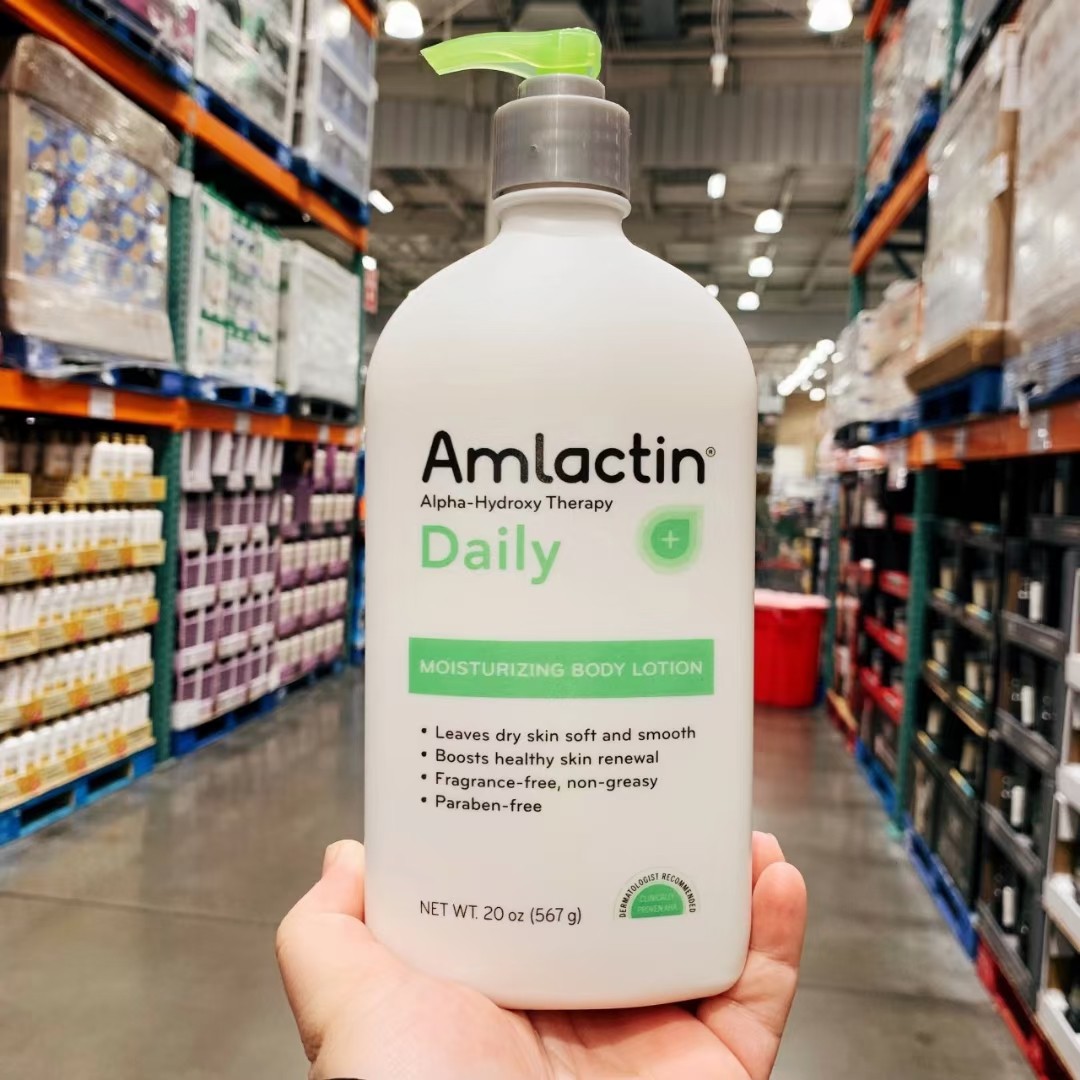 现货美国amlactin 12%果酸身体乳567g保湿滋润补水去鸡皮角质胜ah