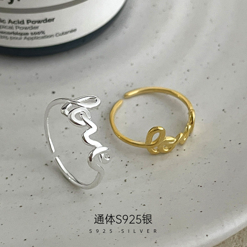 S925纯银跨境小众love字母戒指女