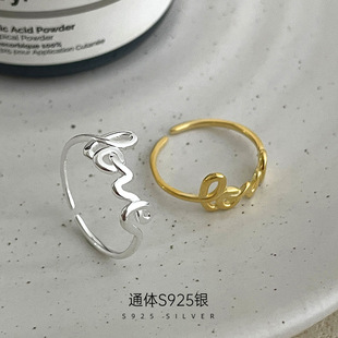 S925纯银小众love字母戒指女韩版 指戒 ins开口百搭个性