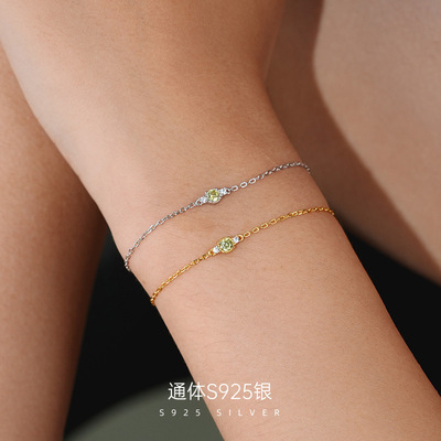 S925纯银日系橄榄绿小茉莉手链女