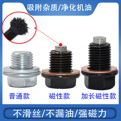 适用现代起亚K3瑞纳朗动IX35/i30