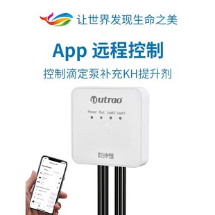 卡默尔乾坤链链接CMKmini和XE5滴定自动补充