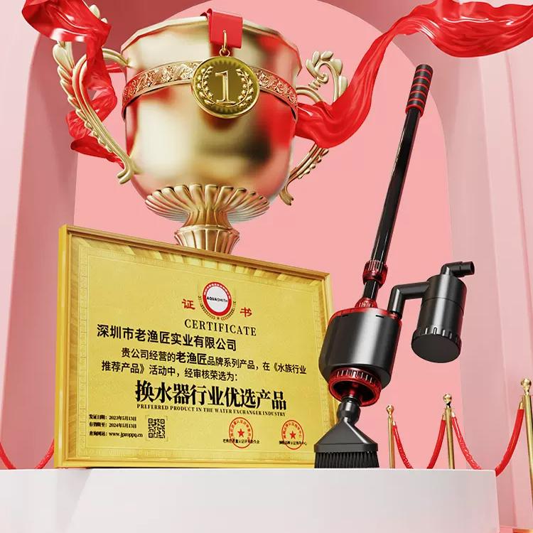 鱼缸清洁老渔匠吸粪便换水洗沙