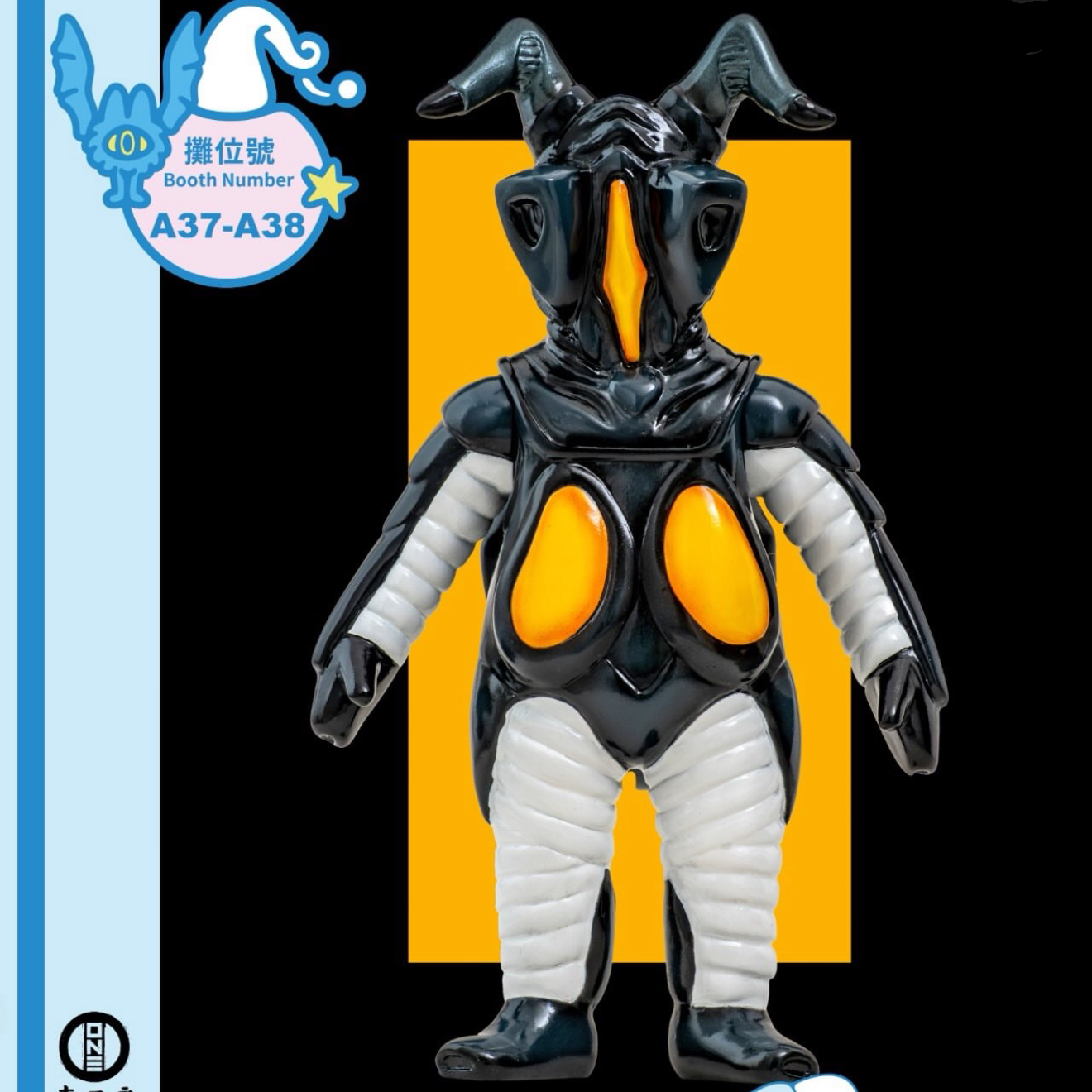 【玩具交易所】预售壹工房kaiju one 宇宙恐龙杰顿奥特曼潮玩公仔